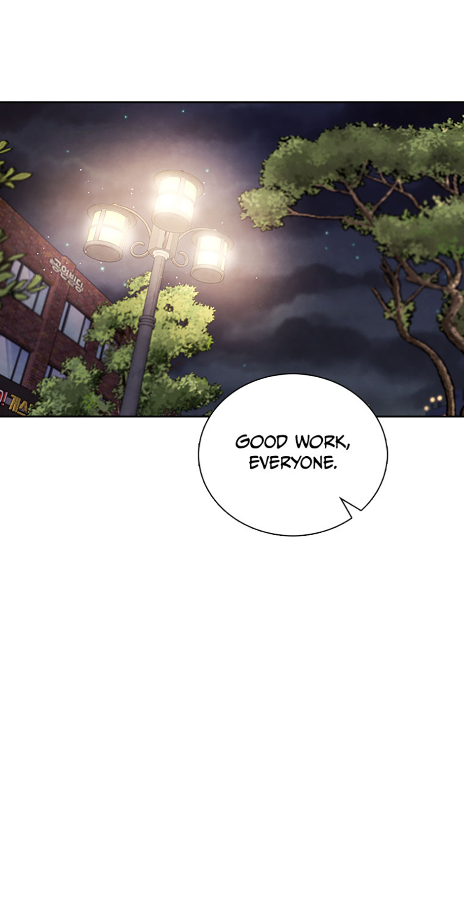 To Be an Actor [Official] - Chapter 65 manhwa