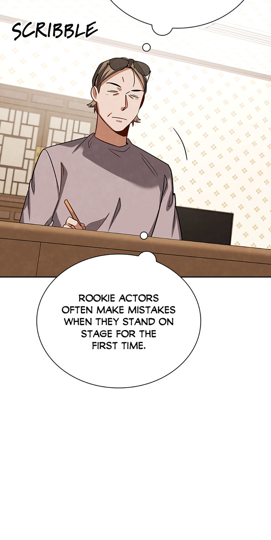 To Be an Actor [Official] - Chapter 65 manhwa