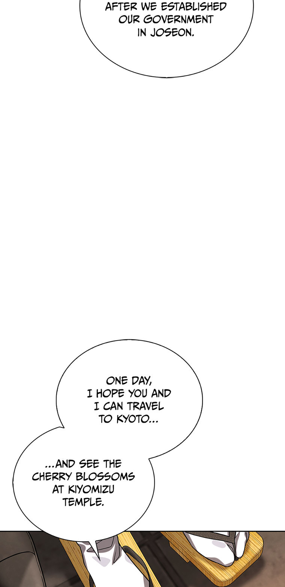 To Be an Actor [Official] - Chapter 66 manhwa