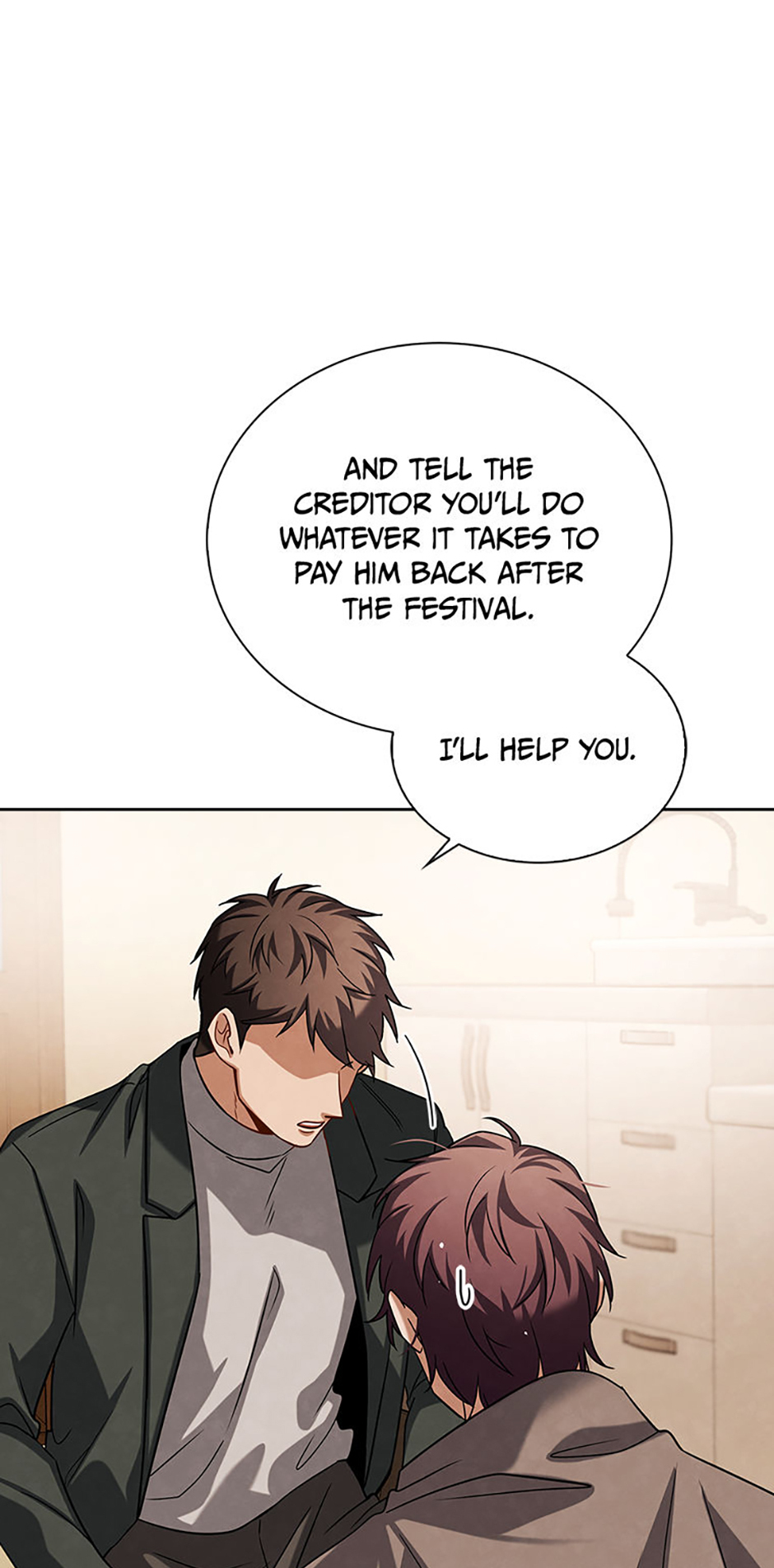 To Be an Actor [Official] - Chapter 67 manhwa