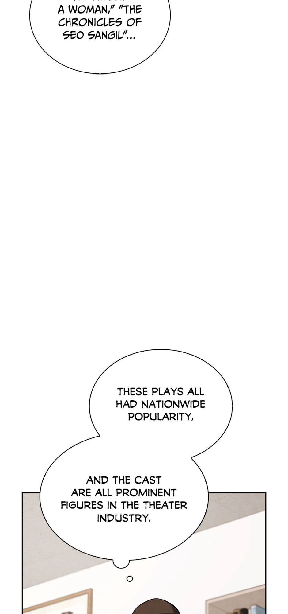 To Be an Actor [Official] - Chapter 68 manhwa