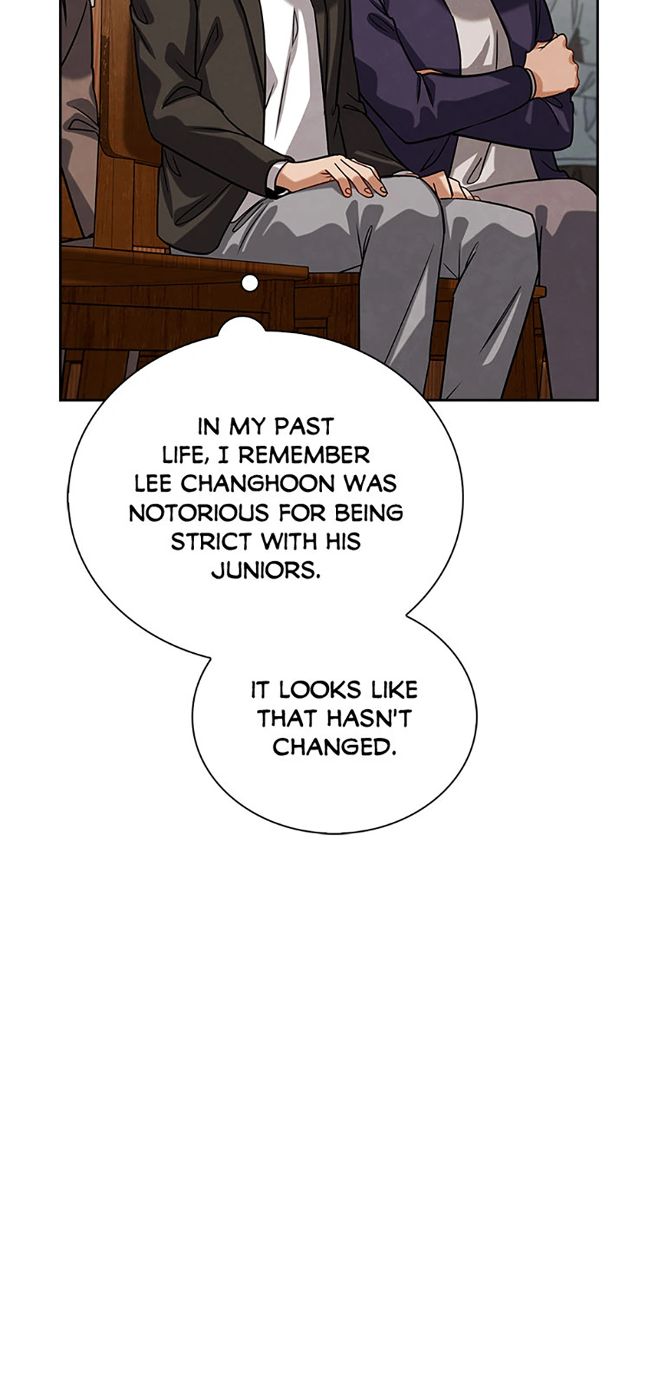 To Be an Actor [Official] - Chapter 68 manhwa