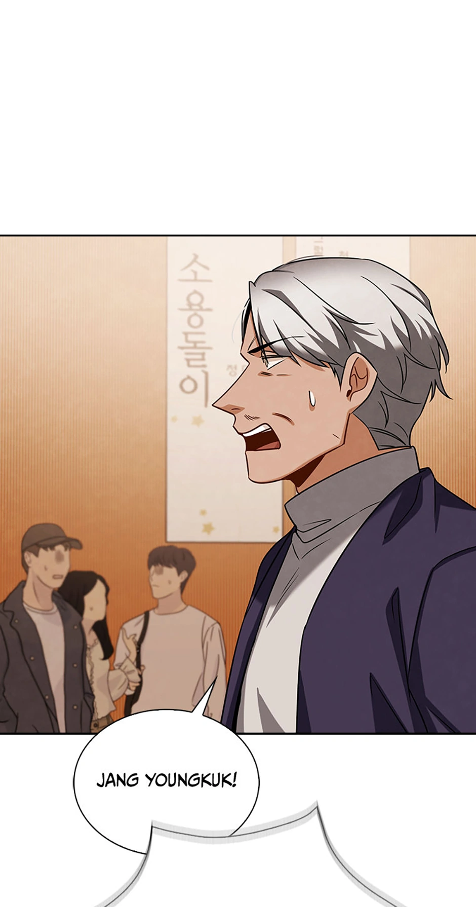 To Be an Actor [Official] - Chapter 69 manhwa