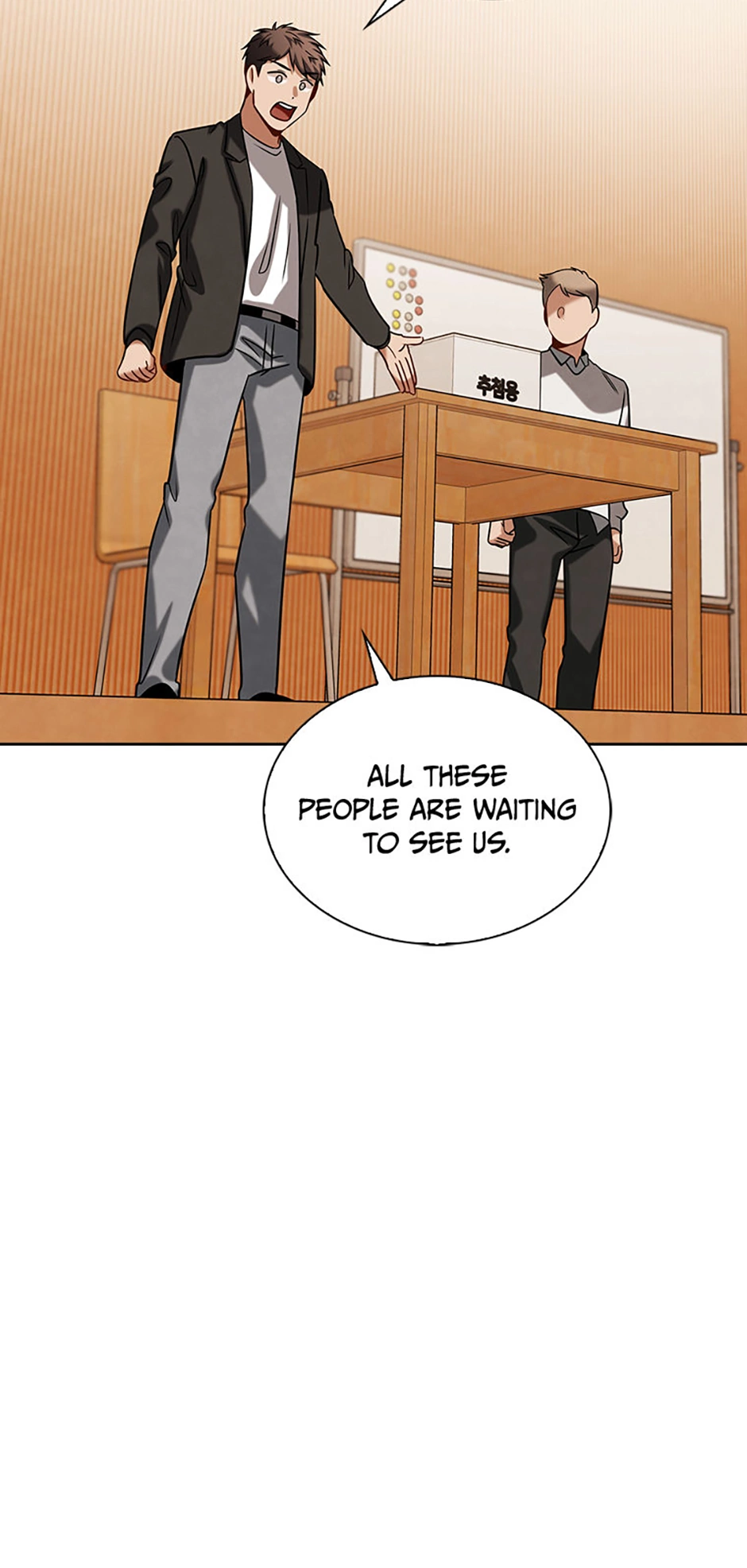 To Be an Actor [Official] - Chapter 69 manhwa