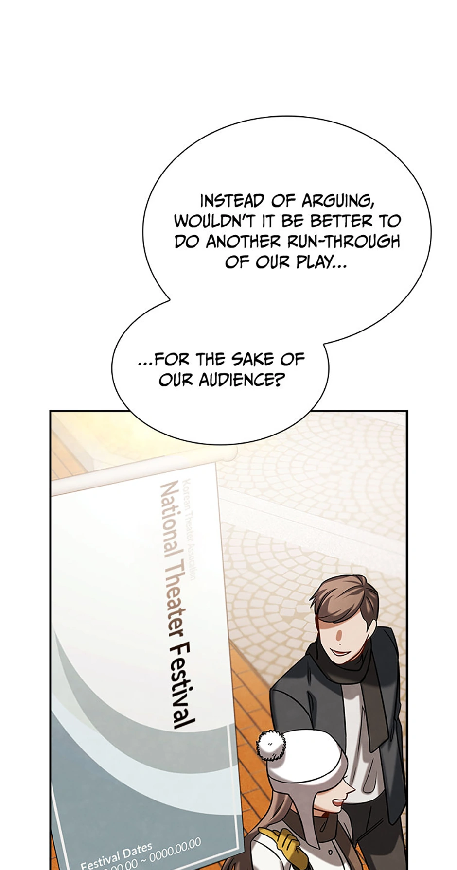 To Be an Actor [Official] - Chapter 69 manhwa