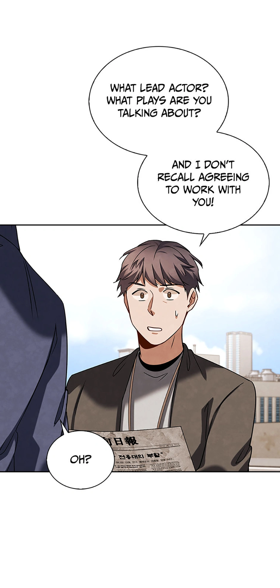 To Be an Actor [Official] - Chapter 69 manhwa