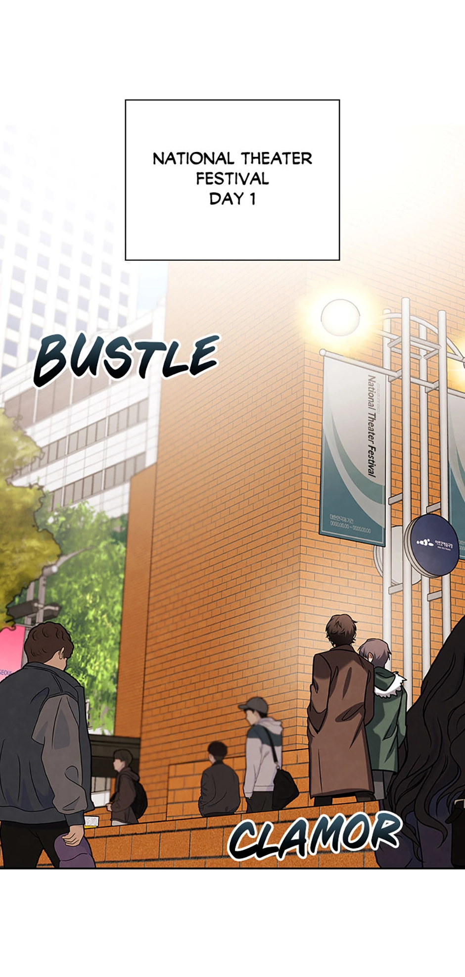 To Be an Actor [Official] - Chapter 69 manhwa