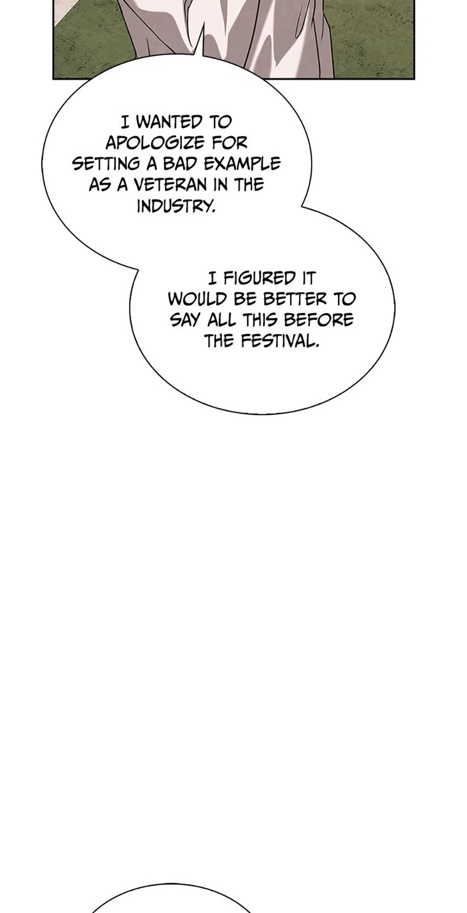 To Be an Actor [Official] - Chapter 69 manhwa