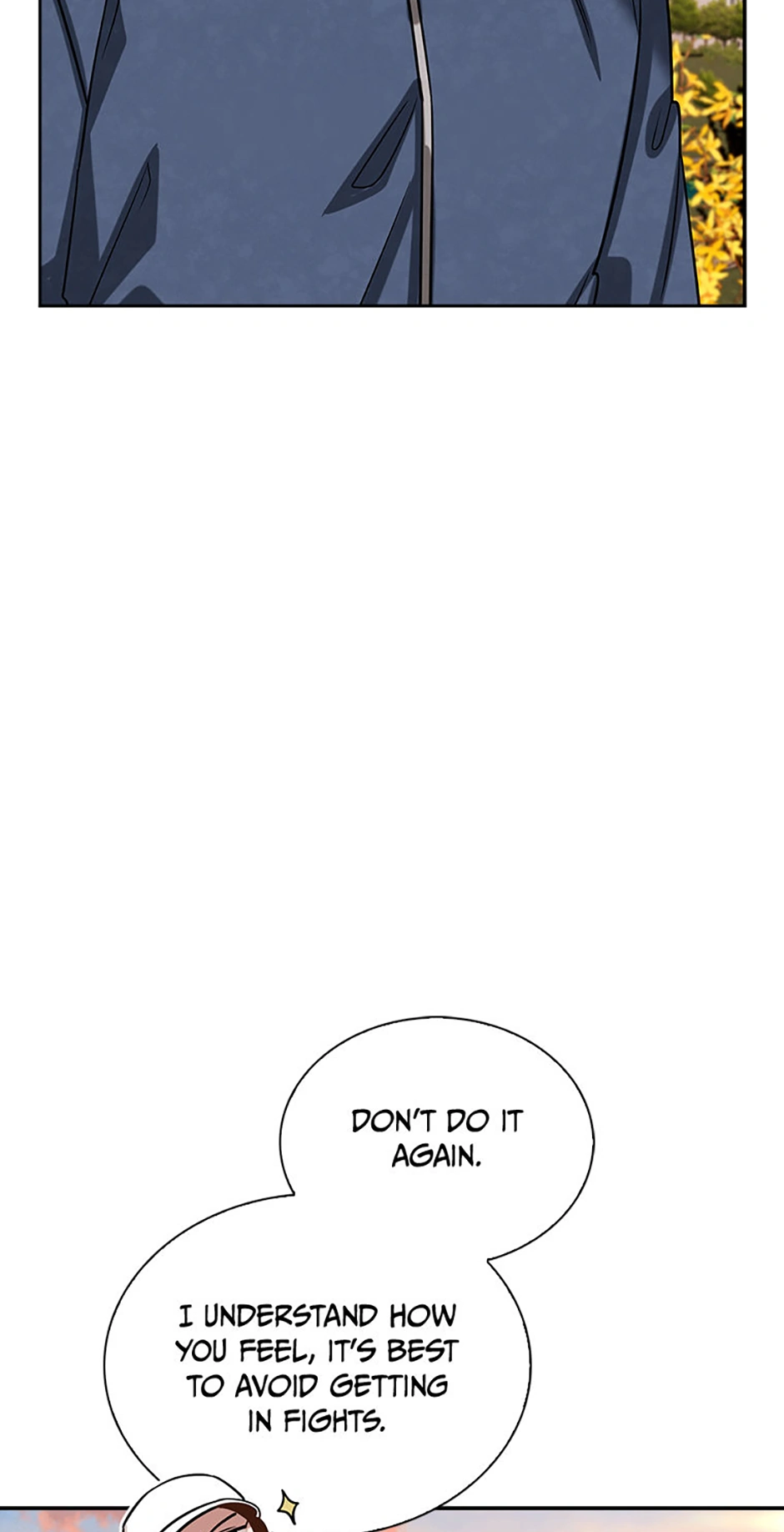 To Be an Actor [Official] - Chapter 69 manhwa