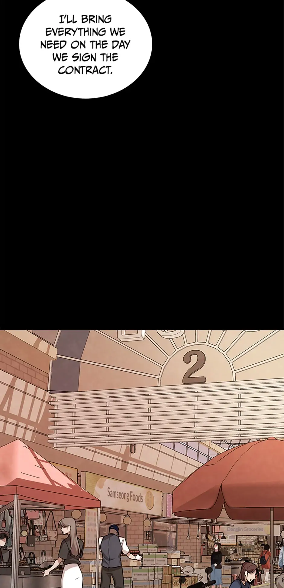 To Be an Actor [Official] - Chapter 7 manhwa