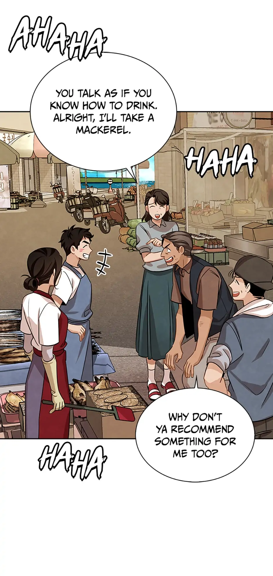 To Be an Actor [Official] - Chapter 7 manhwa
