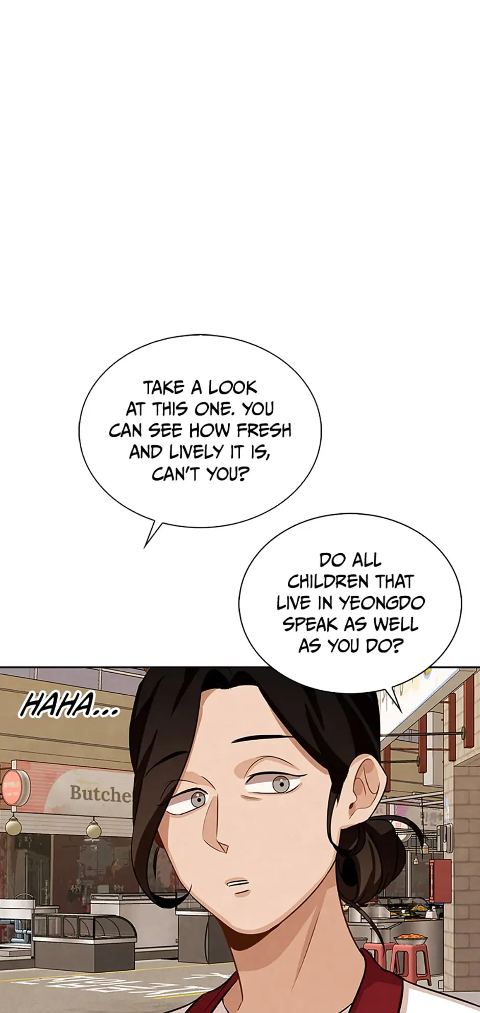To Be an Actor [Official] - Chapter 7 manhwa