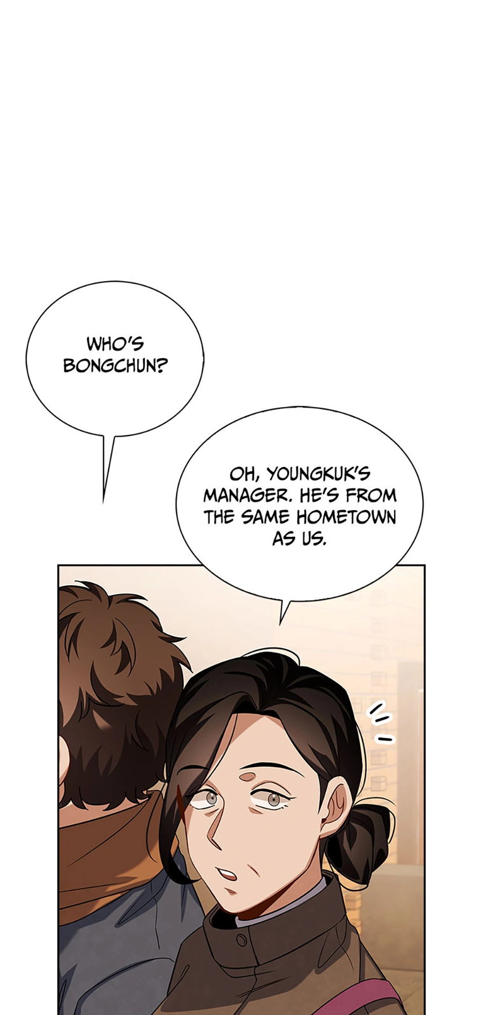To Be an Actor [Official] - Chapter 70 manhwa
