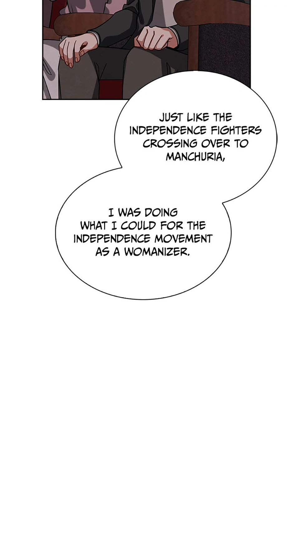 To Be an Actor [Official] - Chapter 70 manhwa