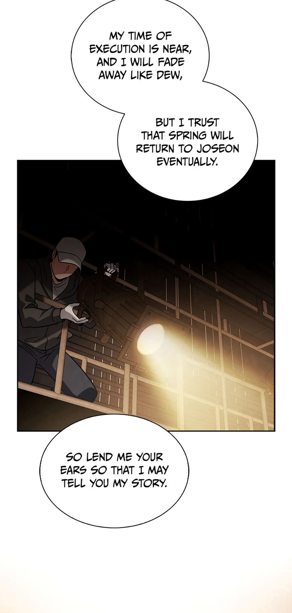 To Be an Actor [Official] - Chapter 70 manhwa
