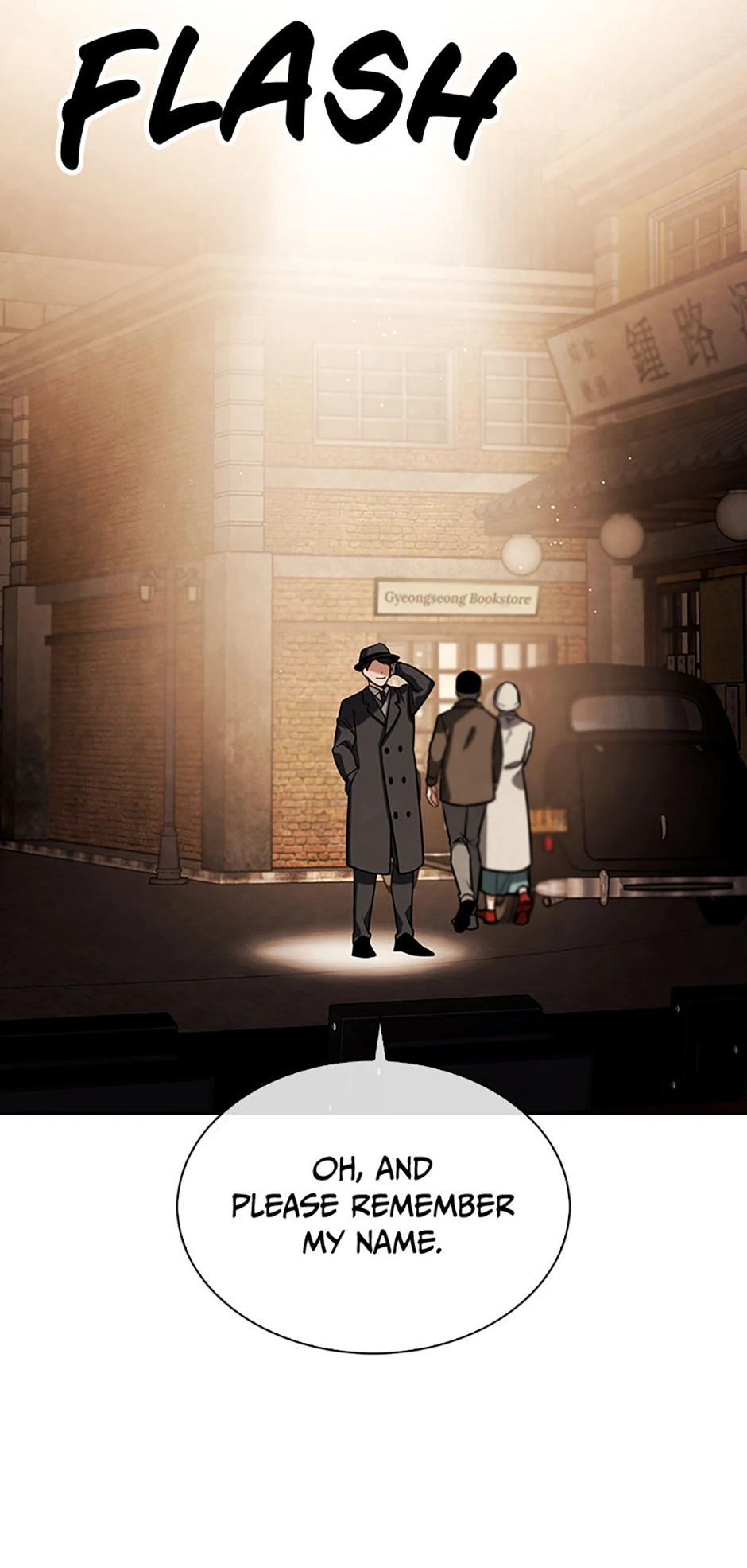 To Be an Actor [Official] - Chapter 70 manhwa