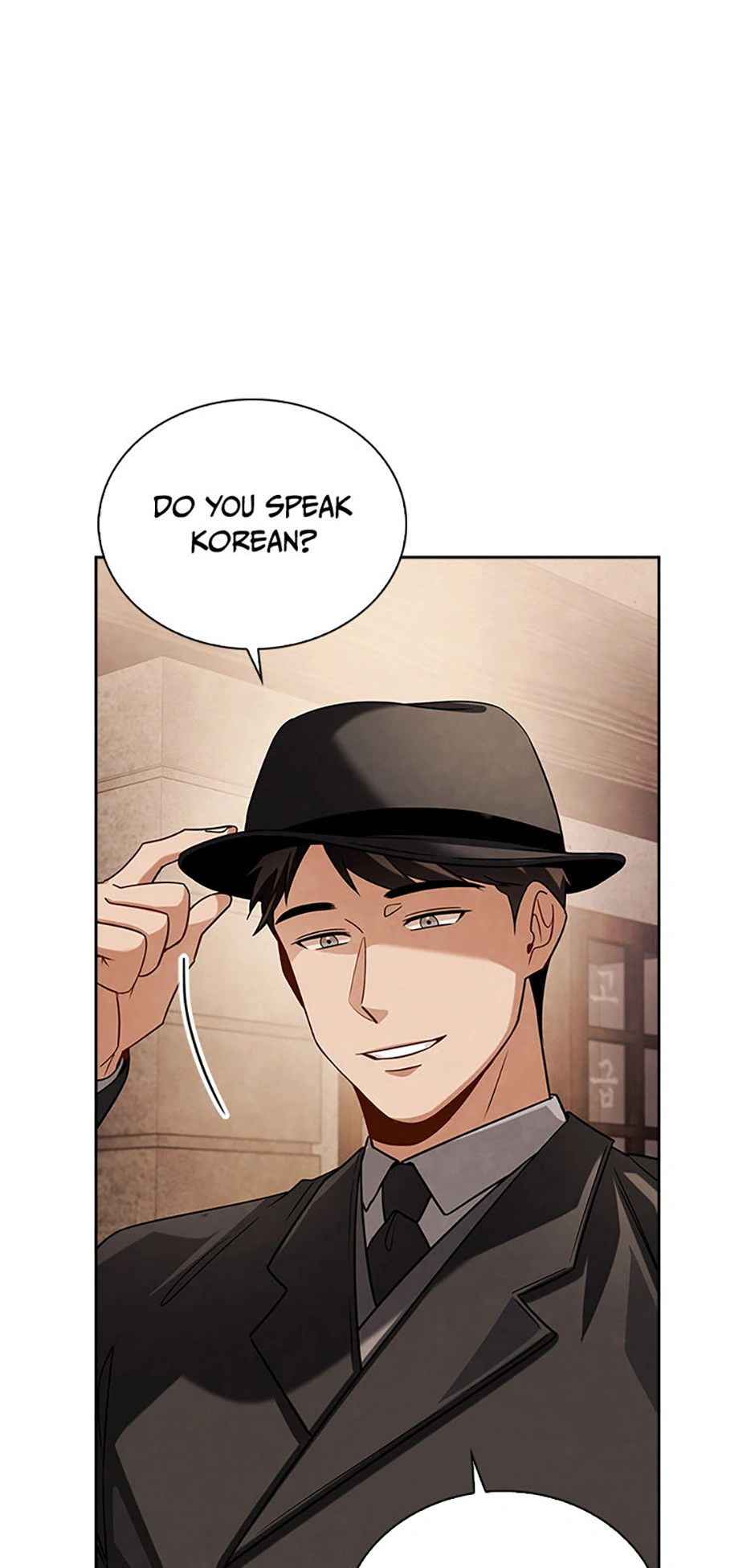 To Be an Actor [Official] - Chapter 70 manhwa