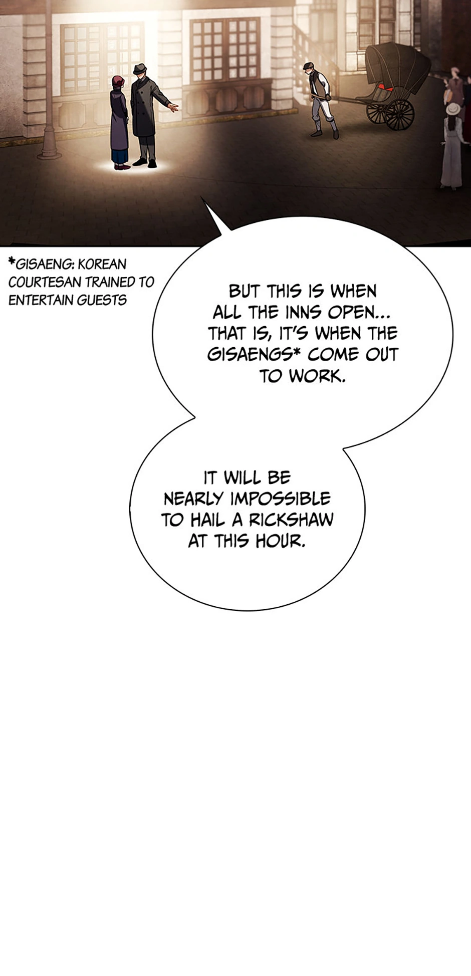 To Be an Actor [Official] - Chapter 70 manhwa