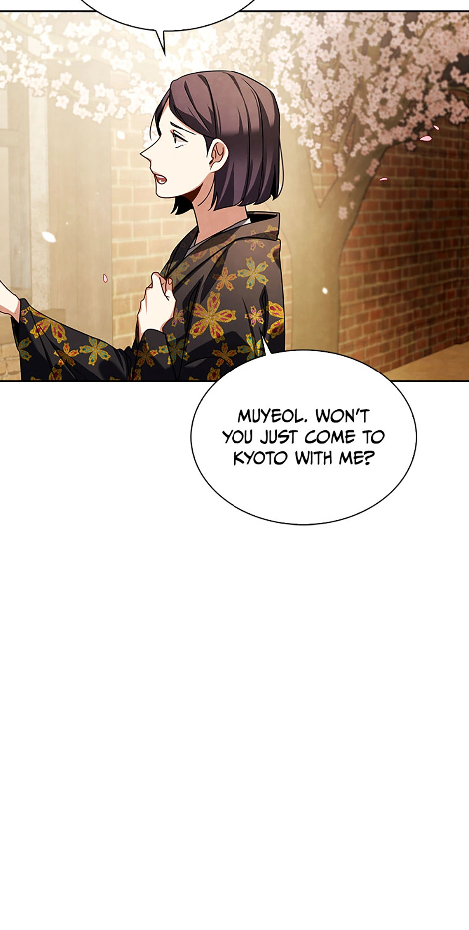 To Be an Actor [Official] - Chapter 71 manhwa