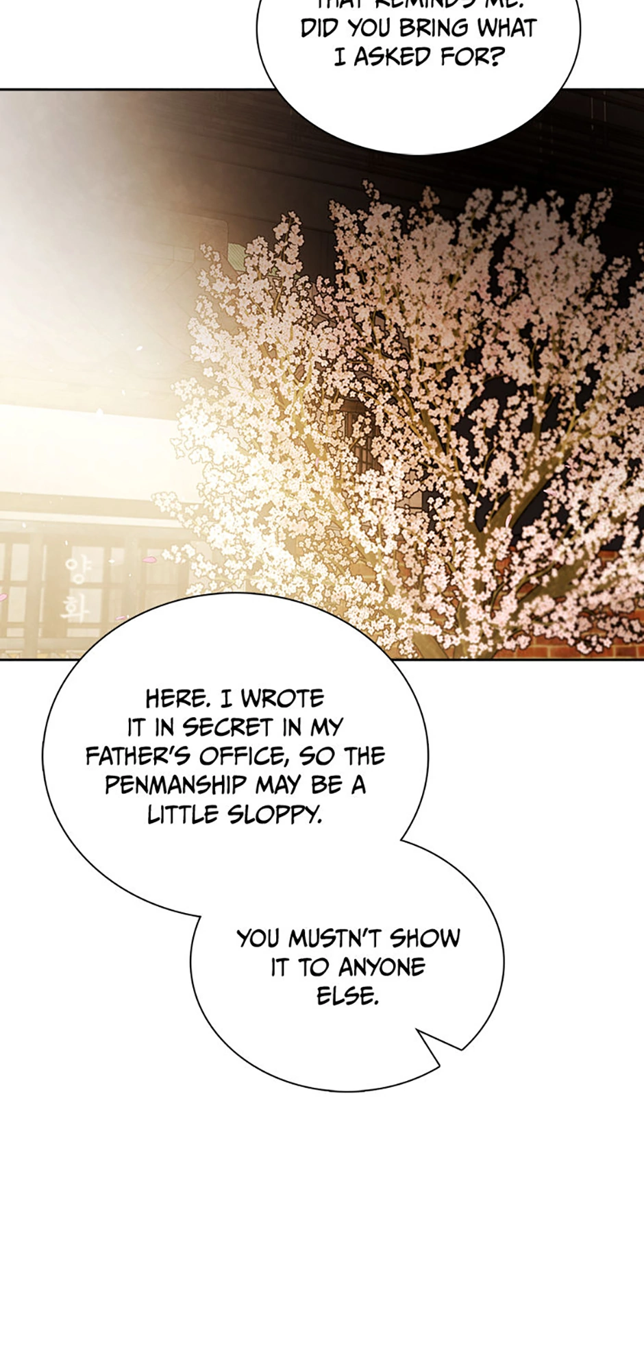 To Be an Actor [Official] - Chapter 71 manhwa