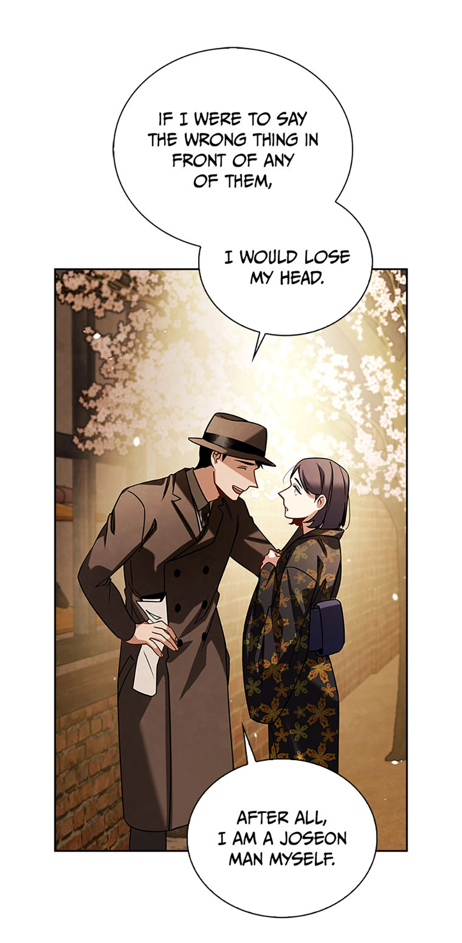 To Be an Actor [Official] - Chapter 71 manhwa