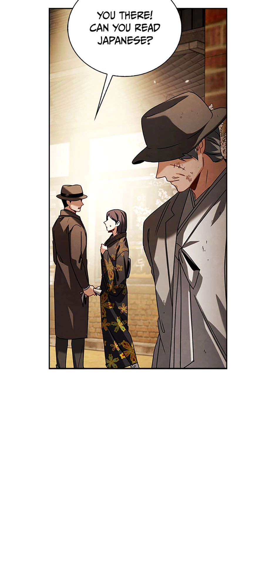 To Be an Actor [Official] - Chapter 71 manhwa