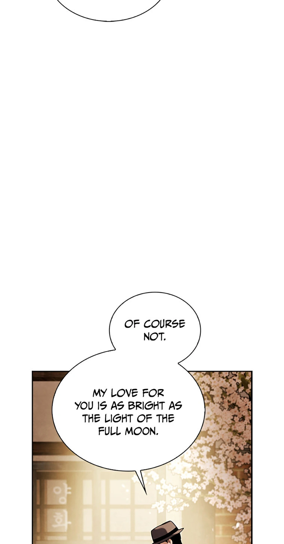 To Be an Actor [Official] - Chapter 71 manhwa
