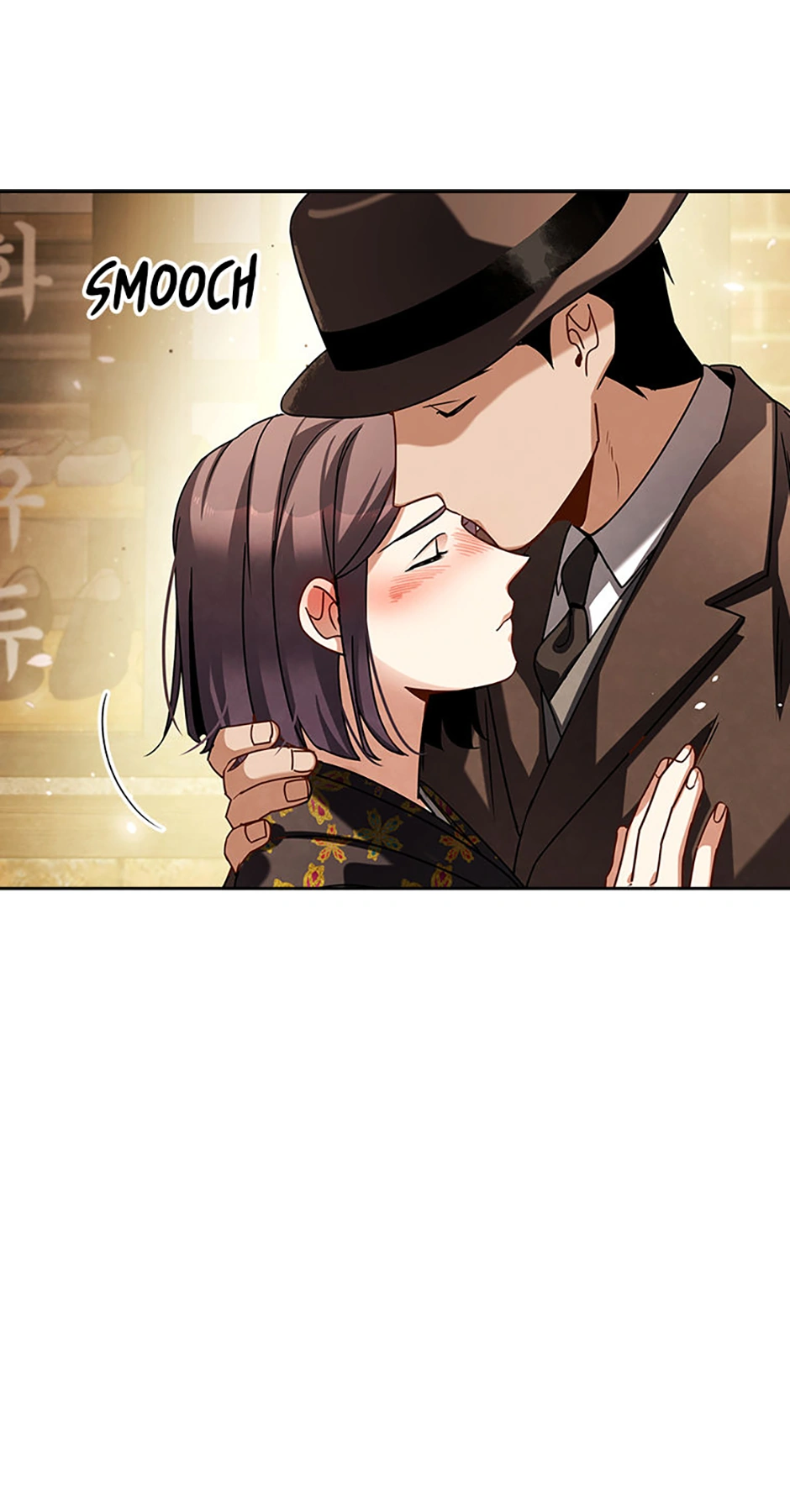 To Be an Actor [Official] - Chapter 71 manhwa