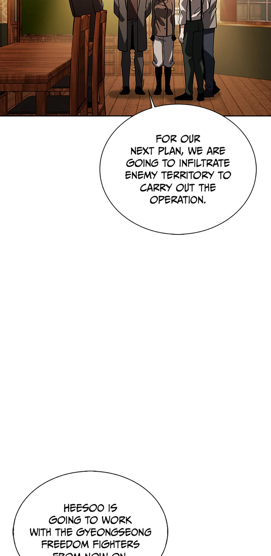 To Be an Actor [Official] - Chapter 71 manhwa