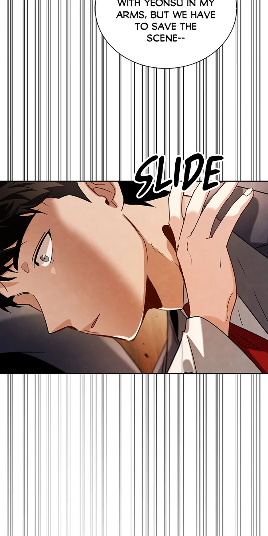 To Be an Actor [Official] - Chapter 72 manhwa