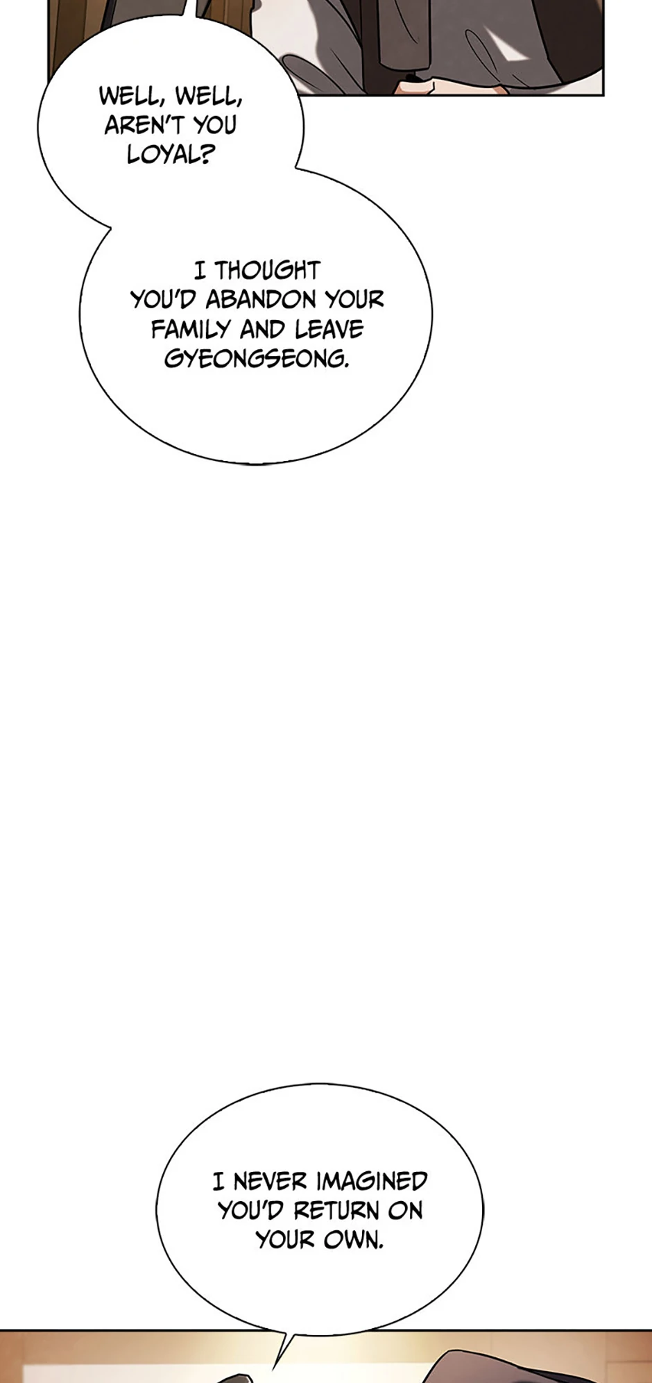 To Be an Actor [Official] - Chapter 73 manhwa