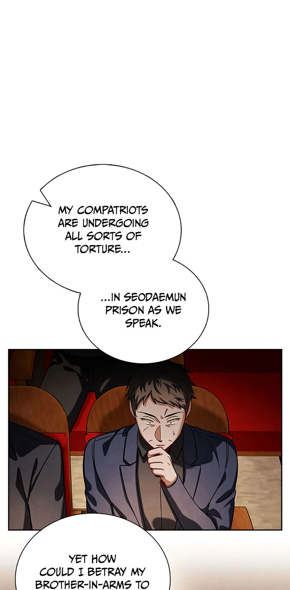 To Be an Actor [Official] - Chapter 73 manhwa