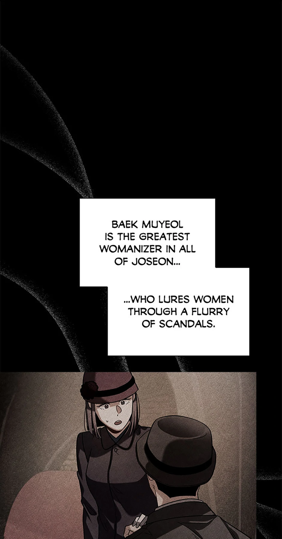 To Be an Actor [Official] - Chapter 73 manhwa