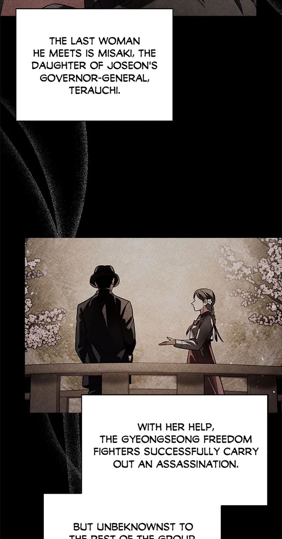 To Be an Actor [Official] - Chapter 73 manhwa
