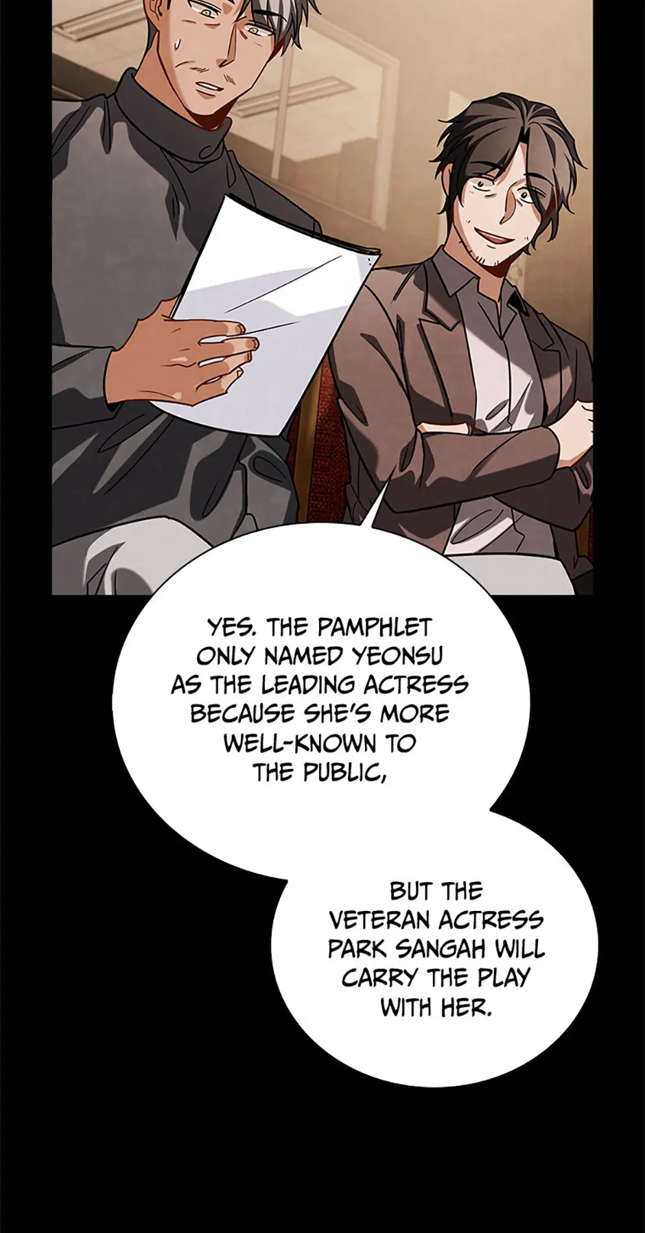 To Be an Actor [Official] - Chapter 73 manhwa