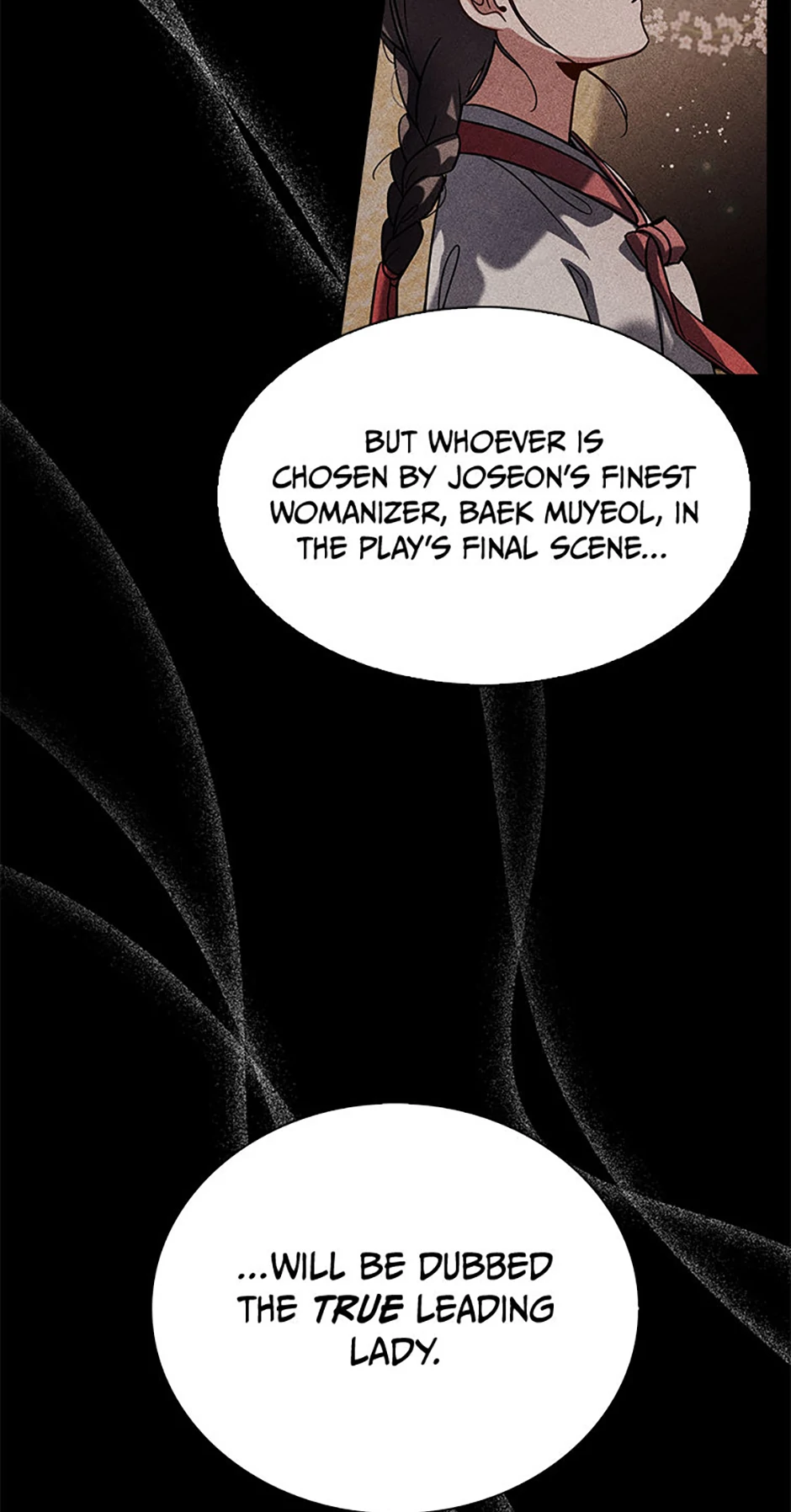To Be an Actor [Official] - Chapter 73 manhwa