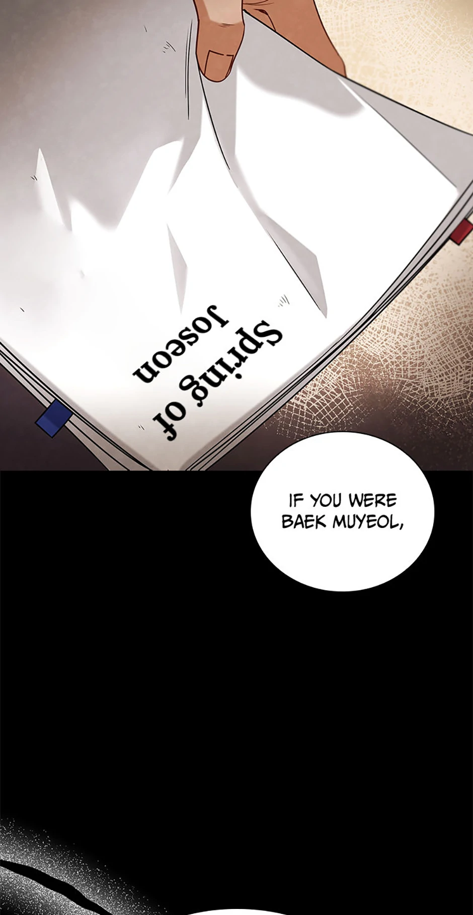 To Be an Actor [Official] - Chapter 73 manhwa