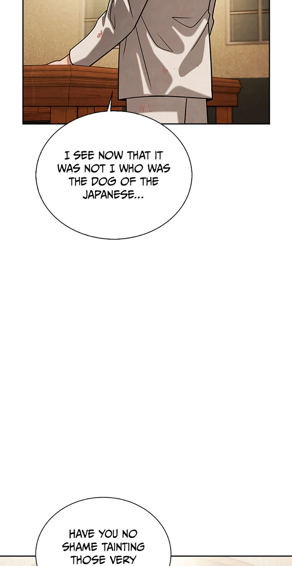 To Be an Actor [Official] - Chapter 73 manhwa