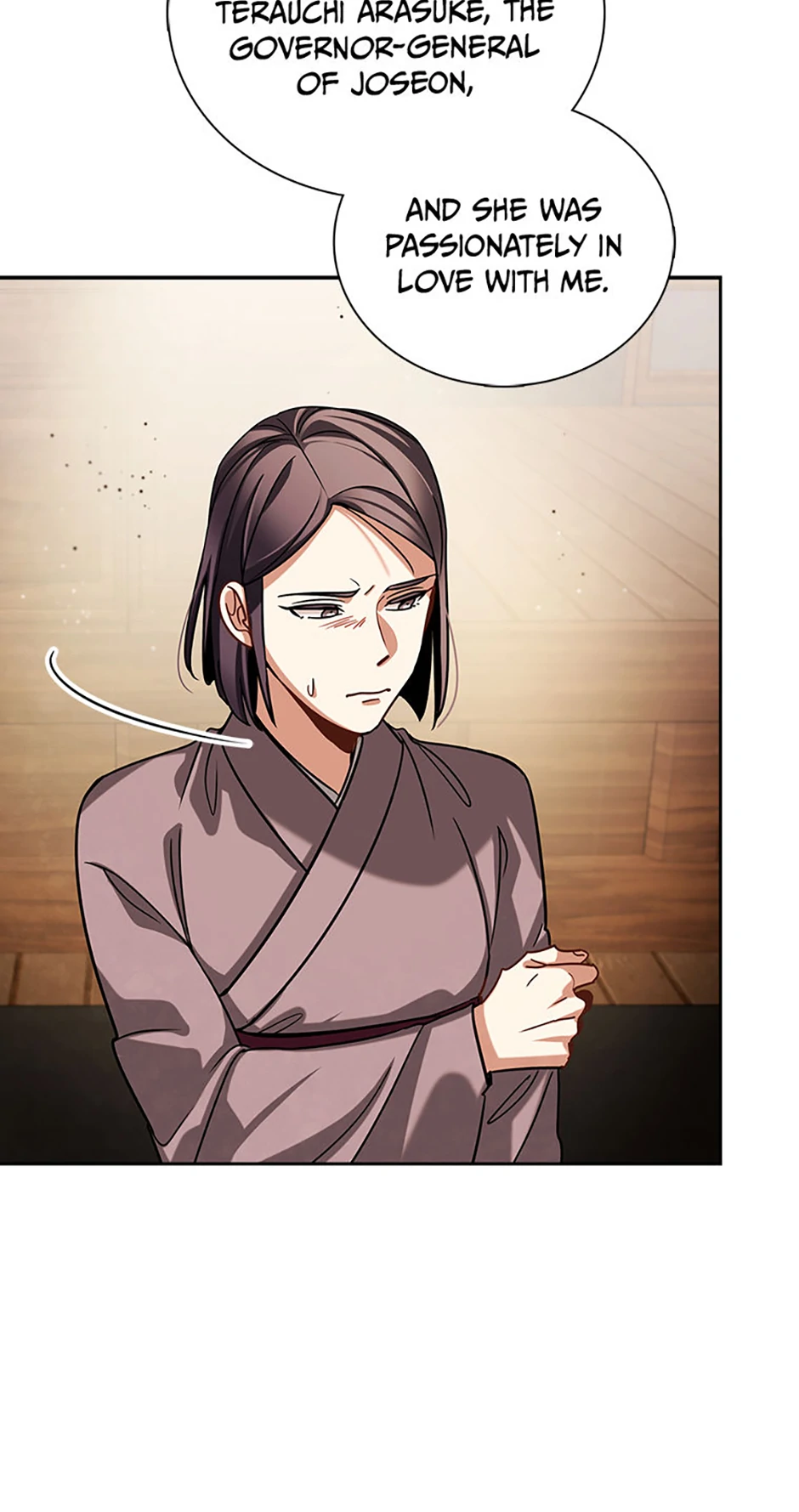 To Be an Actor [Official] - Chapter 73 manhwa