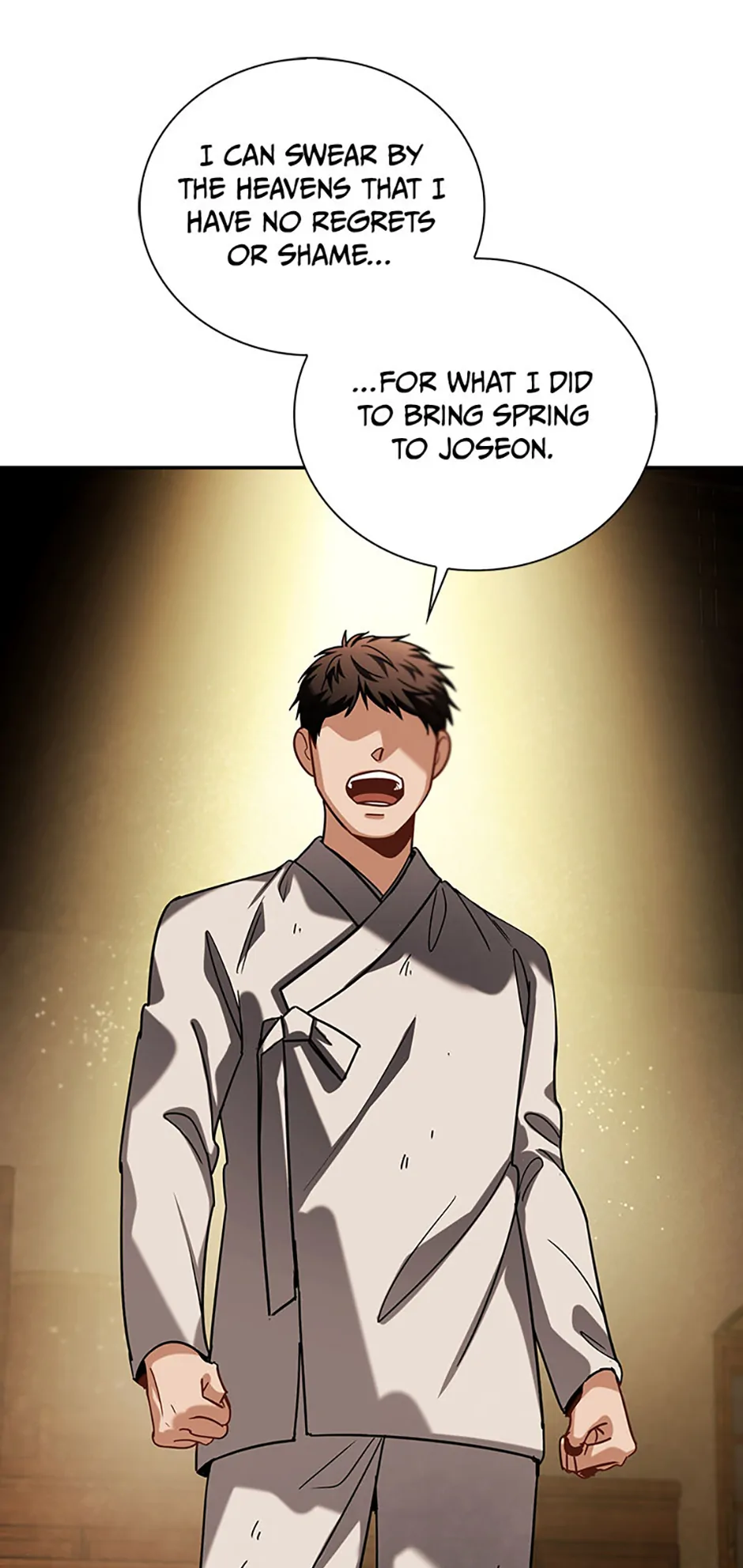To Be an Actor [Official] - Chapter 73 manhwa