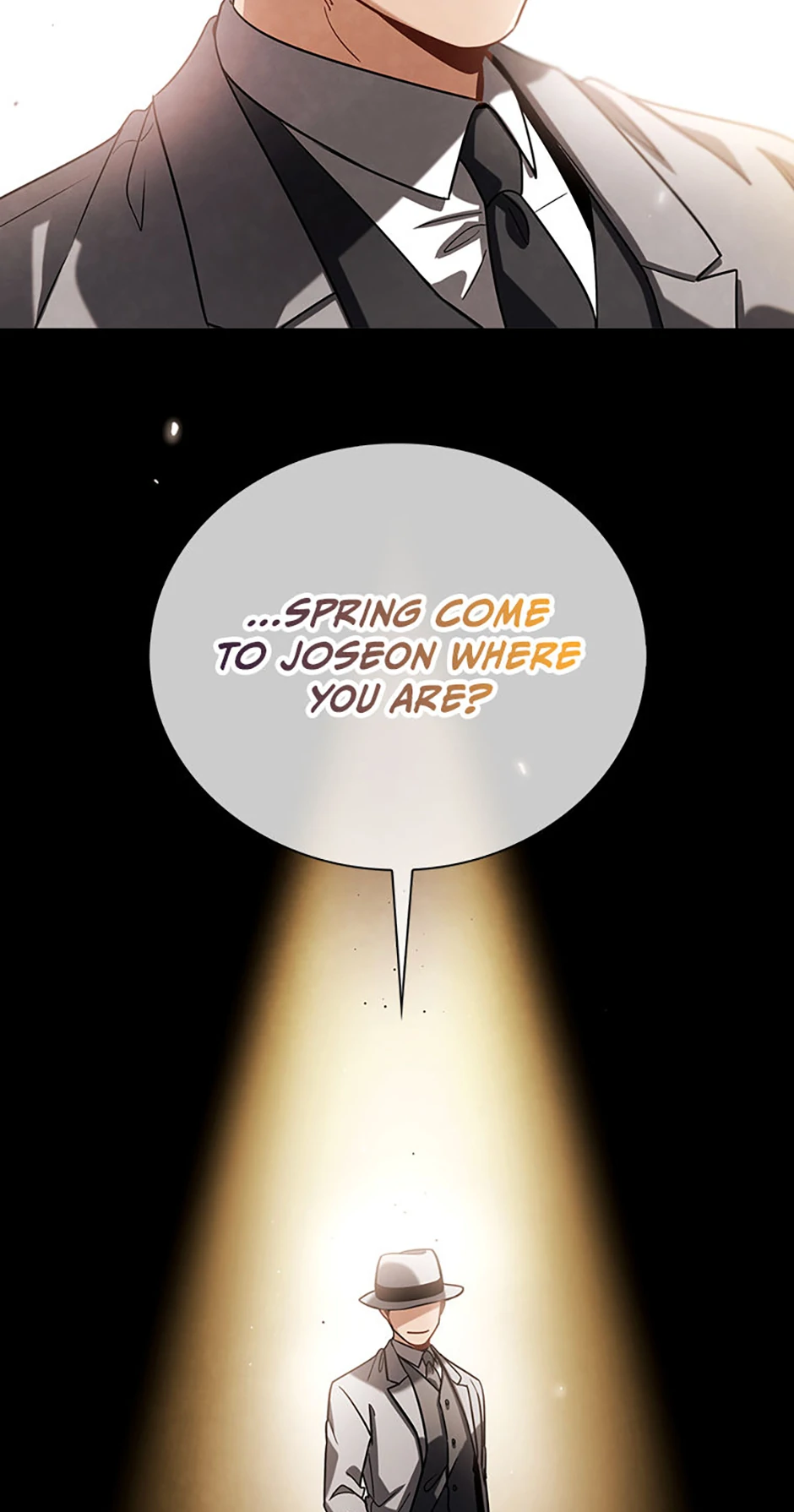 To Be an Actor [Official] - Chapter 73 manhwa