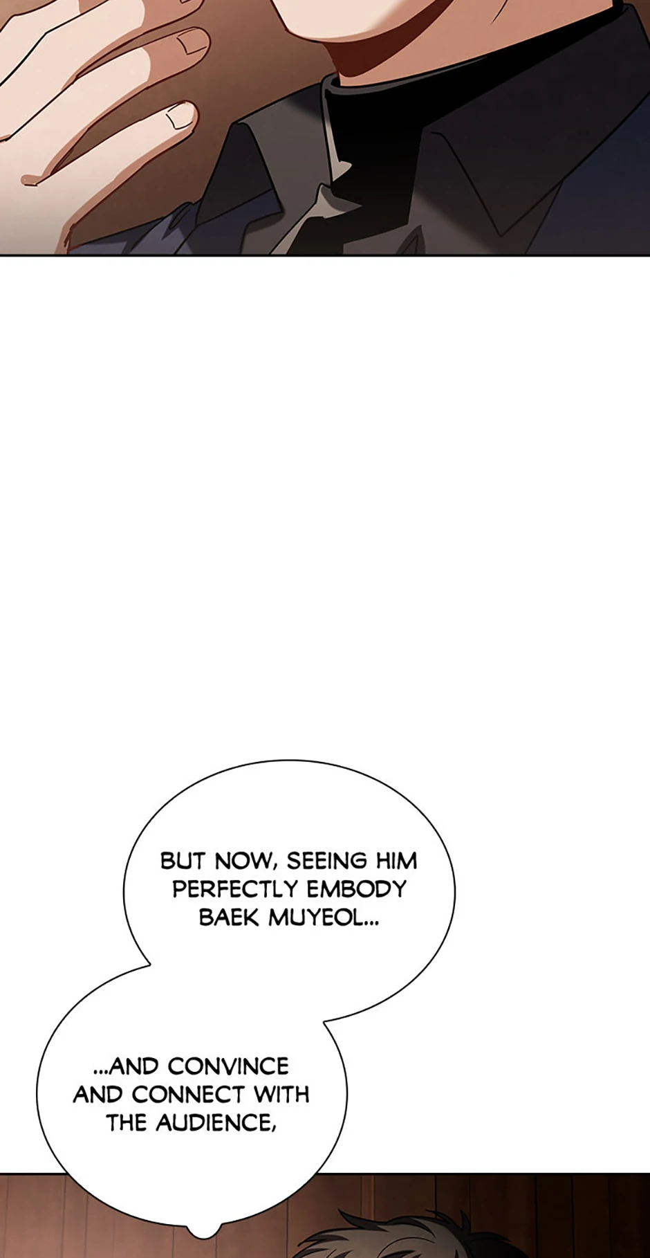To Be an Actor [Official] - Chapter 73 manhwa
