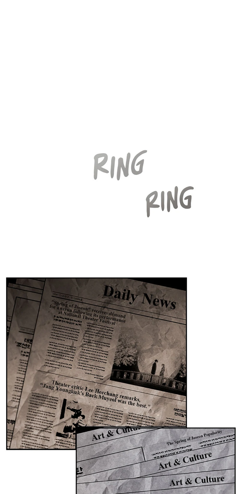 To Be an Actor [Official] - Chapter 74 manhwa