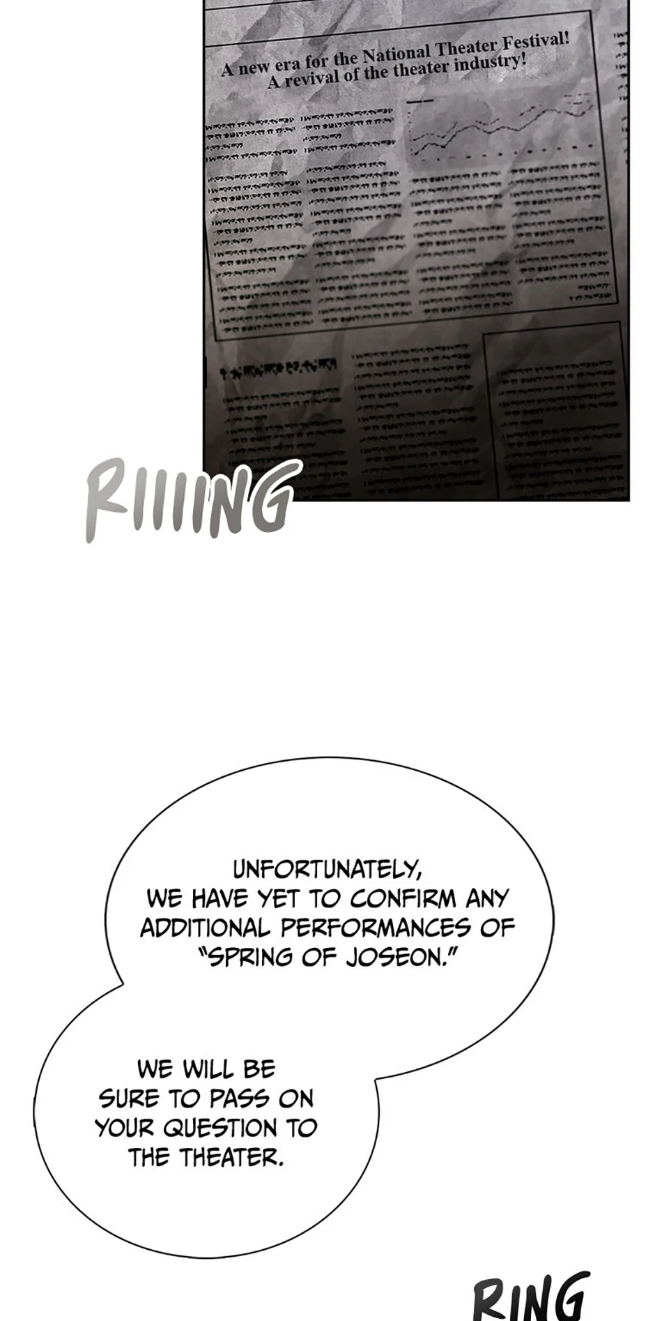 To Be an Actor [Official] - Chapter 74 manhwa
