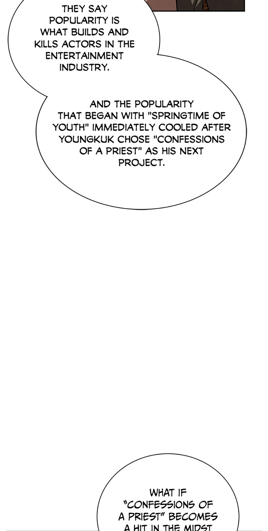 To Be an Actor [Official] - Chapter 74 manhwa