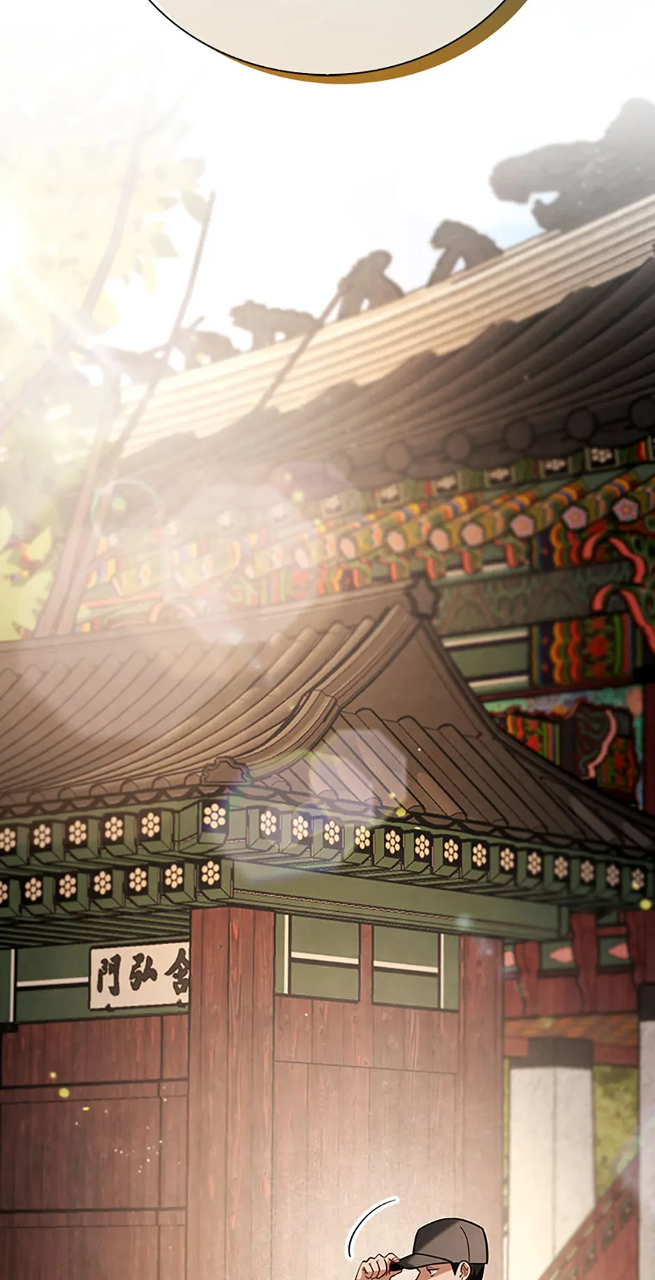 To Be an Actor [Official] - Chapter 74 manhwa