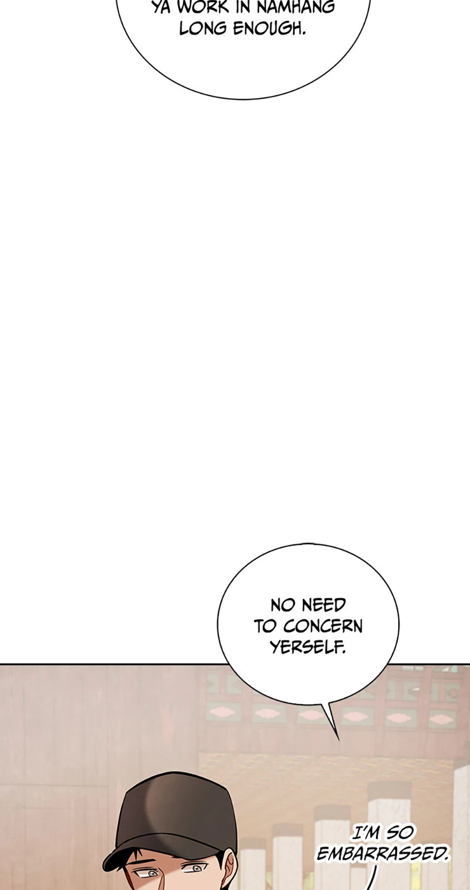To Be an Actor [Official] - Chapter 74 manhwa