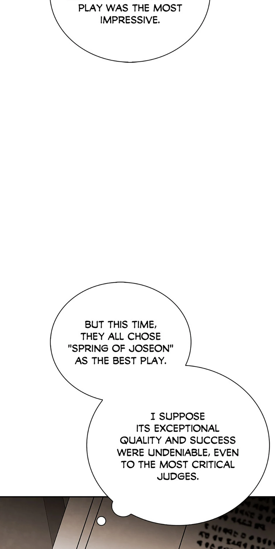To Be an Actor [Official] - Chapter 74 manhwa