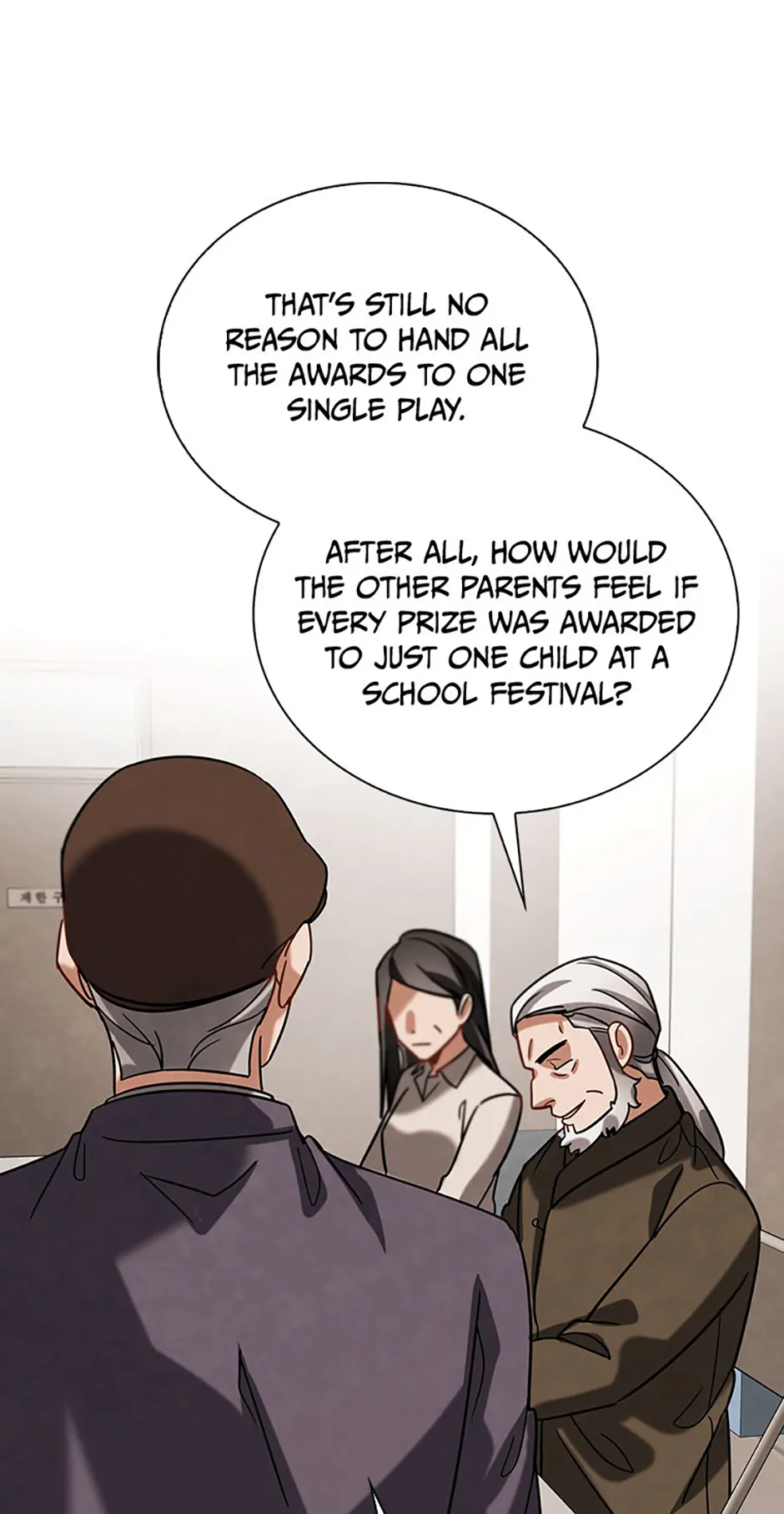 To Be an Actor [Official] - Chapter 74 manhwa