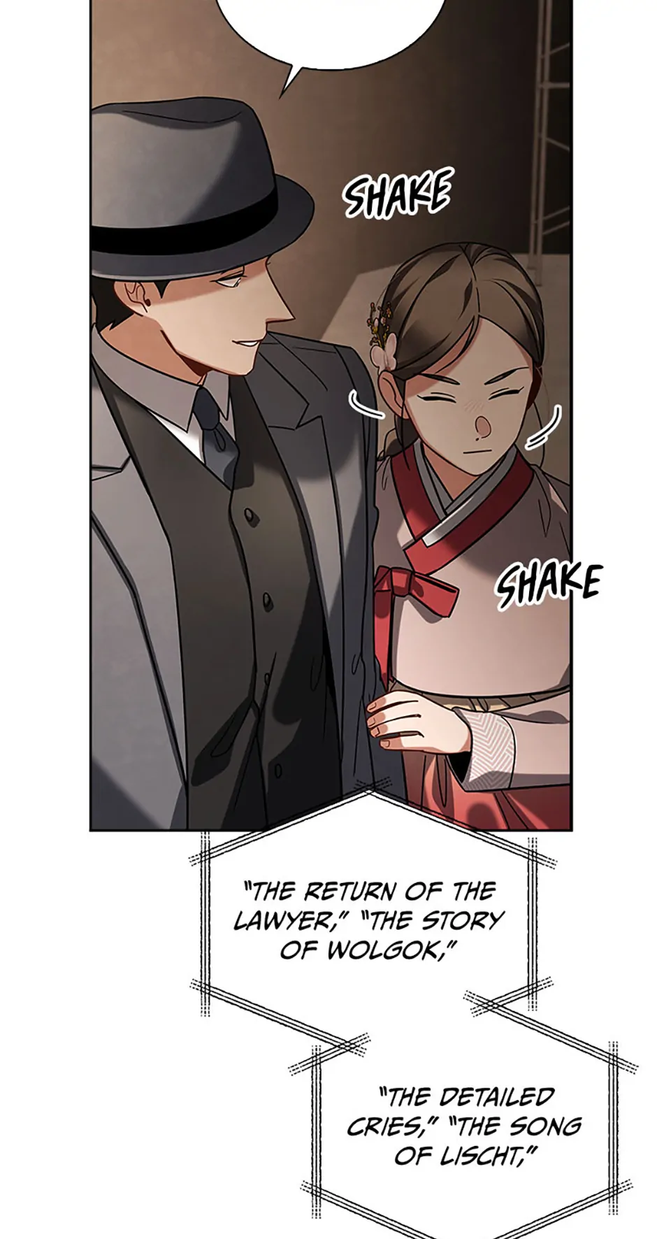 To Be an Actor [Official] - Chapter 75 manhwa